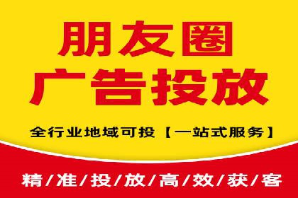 百度SEM代运营案例揭秘，如何实现ROI最大化