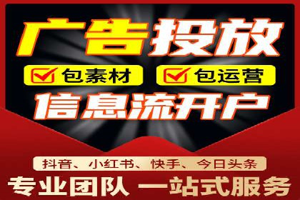 百度推广竞价成功案例：某公司如何实现业绩翻倍