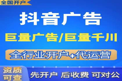 某电商企业SEM竞价代运营全记录：销量翻倍的奥秘